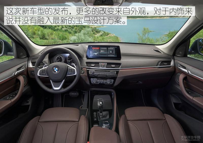 特斯拉model3改款内饰质感 v2-ecbebcb12cfdc415471e11c1e0ad8549_r.jpg