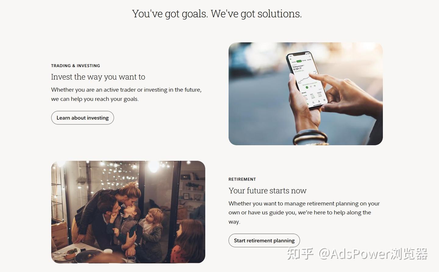 美版余额宝？手把手教你在Fidelity 薅羊毛！ - 知乎