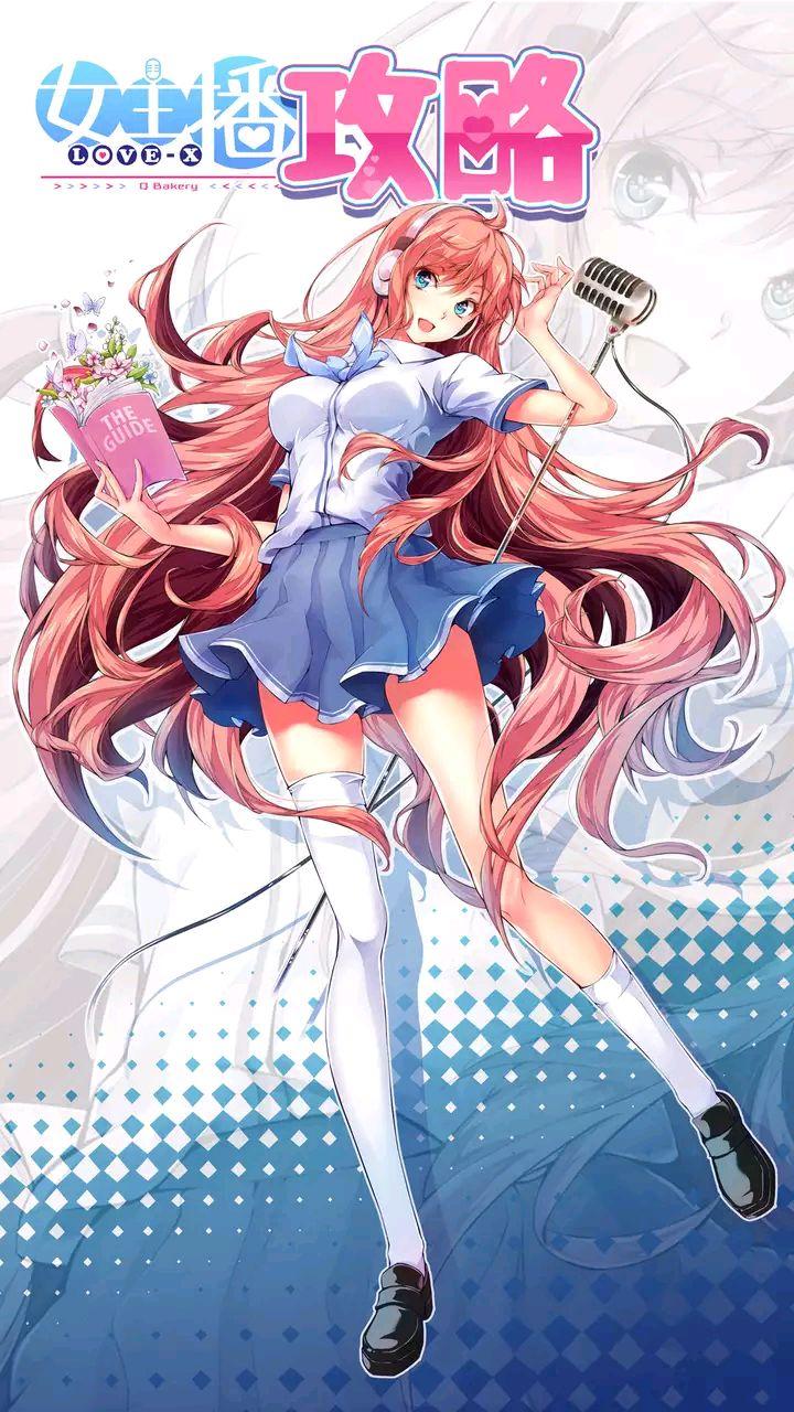 有哪些颜值惊艳的国产动漫美女