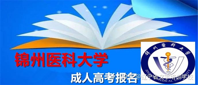 合肥中專學校名單一覽表_合肥中專學校排名榜_合肥中專學校