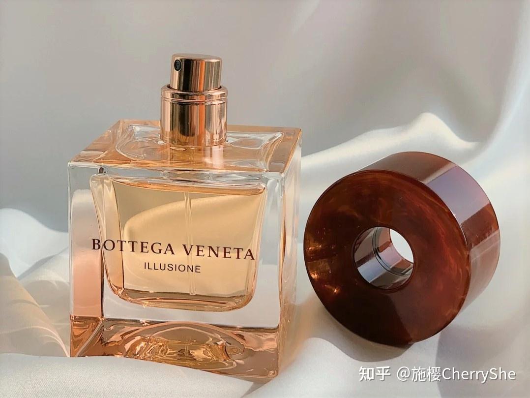bottega veneta/葆蝶家幻境女士香氛