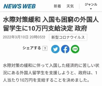 日元汇率走势2021年图_近几年日元汇率走势图_日元汇率走势