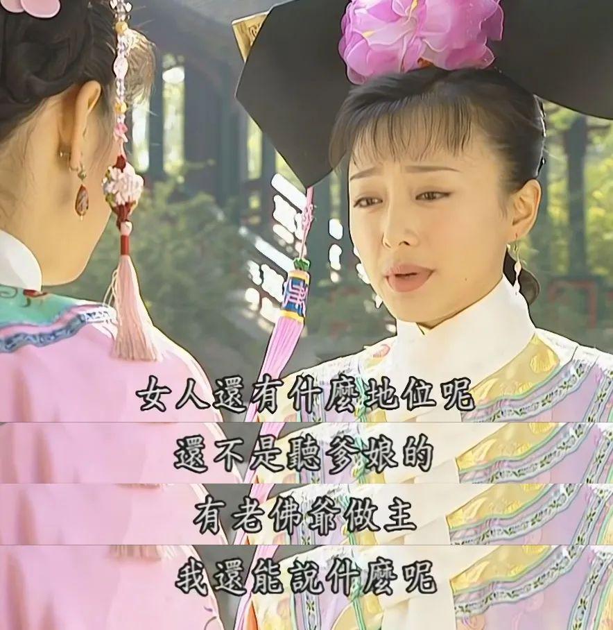 紫薇和尔康凭什么相信知画愿意做出那么大牺牲? - 知乎