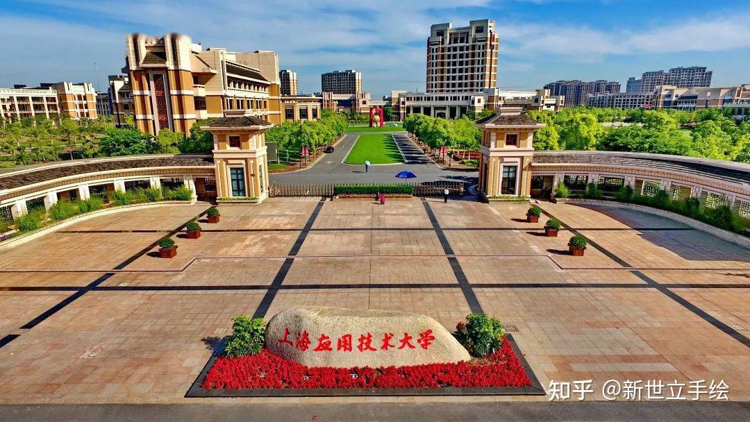 上海应用技术大学风景园林考研经验分享
