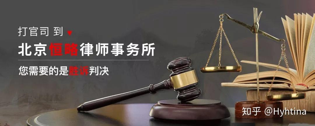 婚姻诉讼律师会查银行流水吗 zhuanlan.zhihu.com