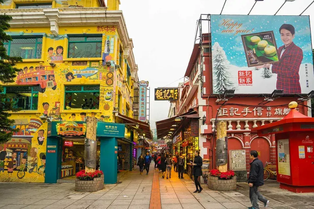 4,中国澳门-凼仔路环村