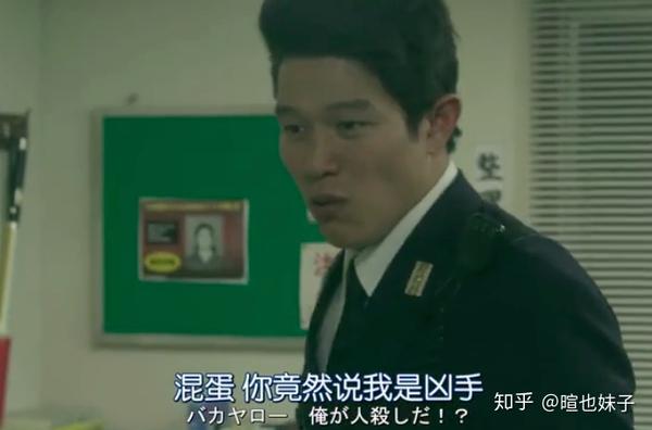 如何评价漫改日剧 忒修斯之船 忒修斯之船日剧凶手 爱在网