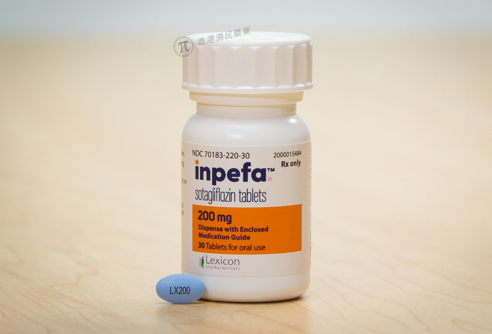 Inpefa(sotagliflozin，索格列净)用于心力衰竭中文说明书|香港济民药业 - 知乎