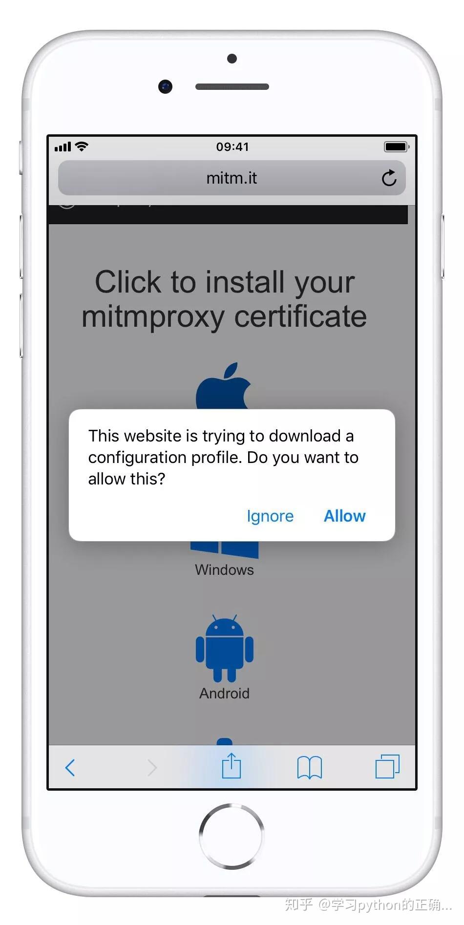 如何使用 mitmproxy 监控你的手机 - 知乎