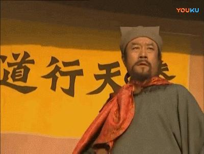 萧衍起家则是巴陵王南中郎法曹行参军,后来成了竟陵王文学.