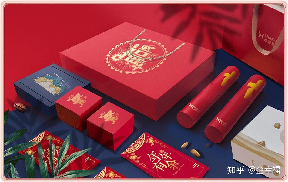 解读员工福利礼品定制，企业文化的最佳诠释