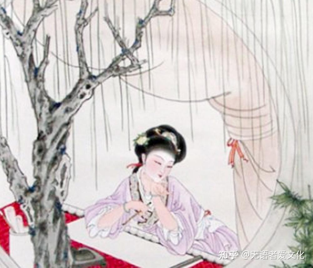 诗词欣赏:柳永在《昼夜乐》中告诉人们,不要在失去后才知道珍惜 - 知乎