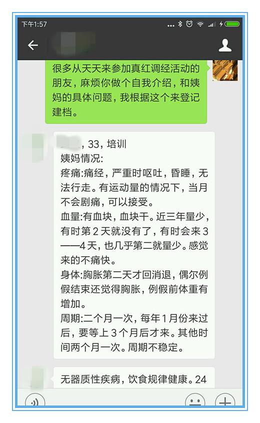 v2-ece5b8402af34675d889fa2ddf4510bc_1200x500.jpg