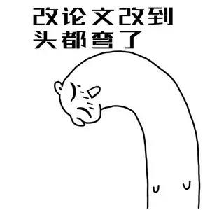 v2-ece63783493a169a7c87d3da2a8e5dc9_b.jpg