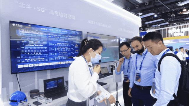 中海达亮相中国电信2023数字科技生态大会 - 知乎