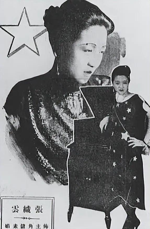 影后张织云:弃良人嫁富豪渣男,中年从妓,晚年香港乞讨死在街头