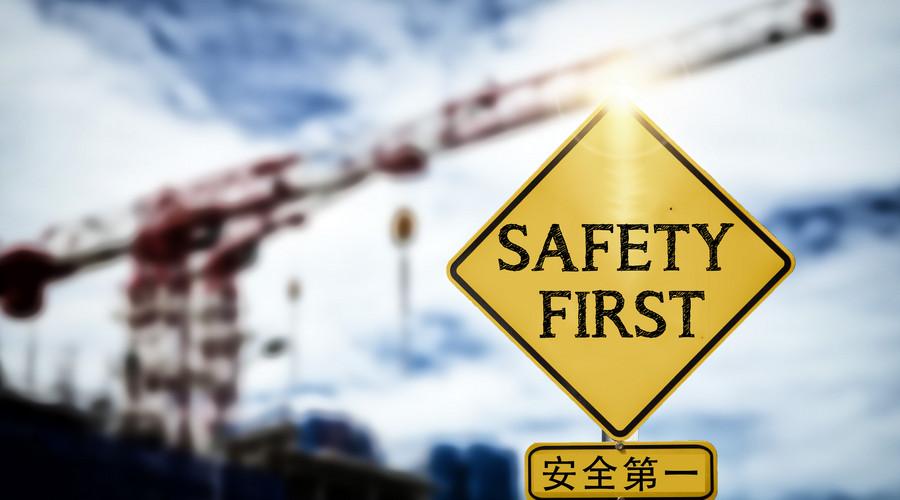 2020年二建考试难出新高度这意味着将来的二建考试趋势