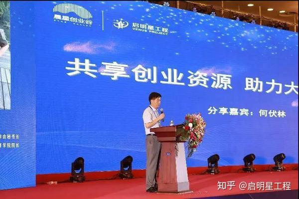 新嘉年华两厢_福特 新嘉年华_新嘉年华