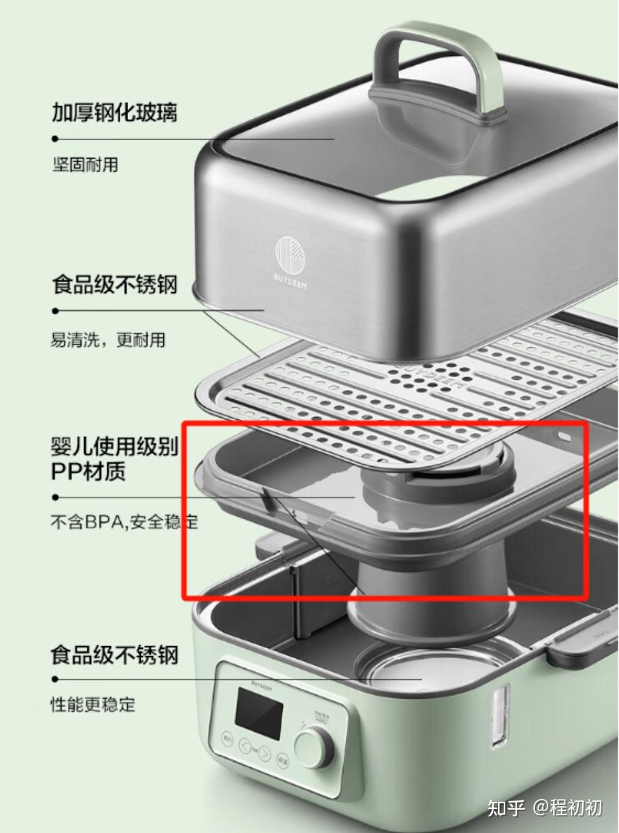 v2-ecf55e63cccd6d2ba28b2a652fdc368d_r.jpg