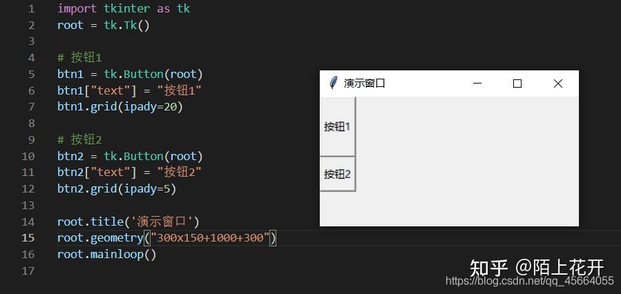 python入门之Tkinter使用的方法详解 - 知乎
