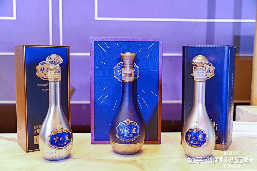 这把超高端局洋河怎么赢