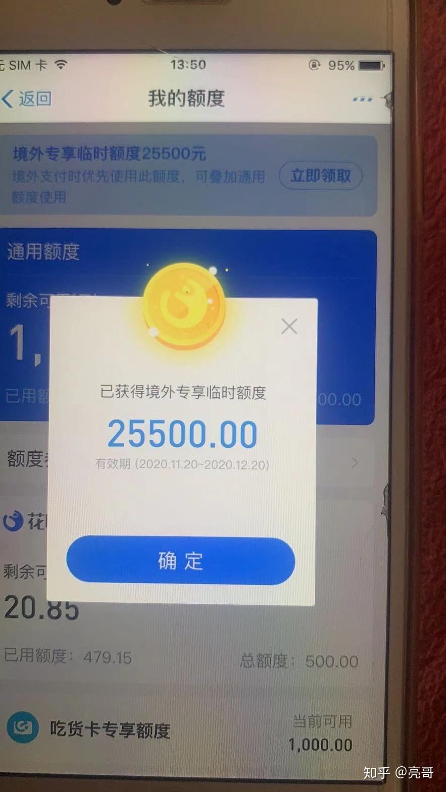 v2-ecffc0fd4f8362e86f8cd738cf03eb15_r.jpg