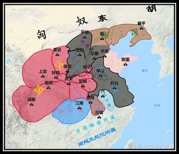 楚汉骄雄