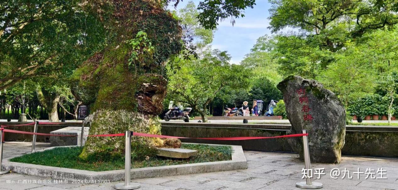 大美中国人文行之桂林兴安灵渠景区(一)灵渠正门、灵渠驿站、美玲桥、四贤祠 - 知乎
