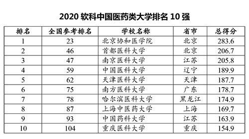 v2-ed0826703e94d362694dc1f73f2b60ad_r.jpg