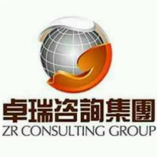 香港驾照的优势以及办理