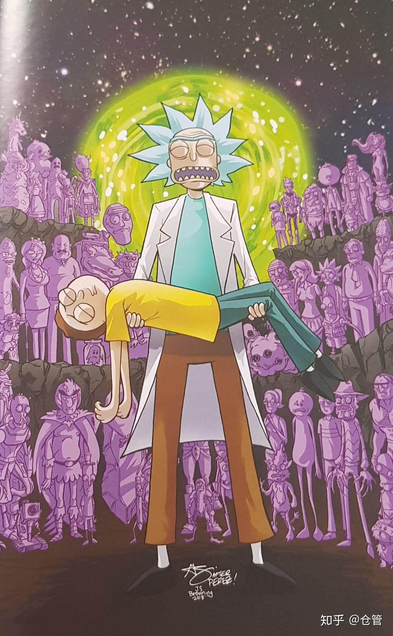 瑞克与莫蒂官方插画2
