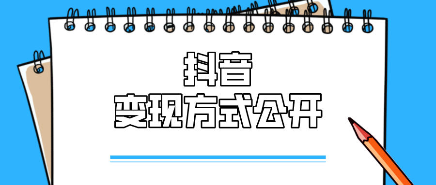 5+2精选一注23057期 v2-ed0d722b53620f0bb8b7e45e3d9e82ec_1200x500.jpg