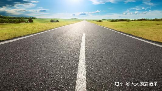 2021最励志的话每一句都必须收藏