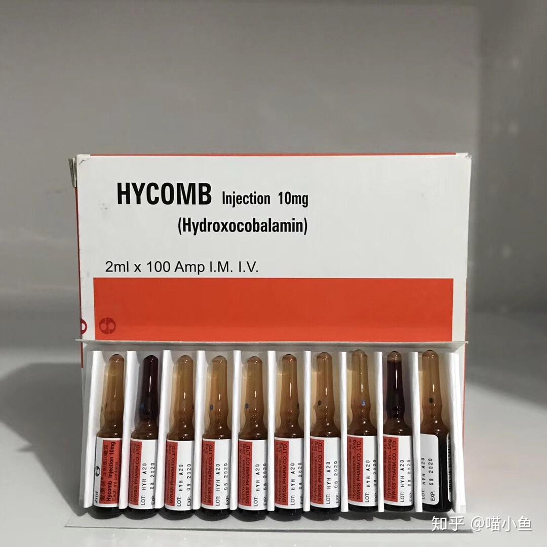 Hycomb Injection 瑞士HYCOMB 补血 - 知乎