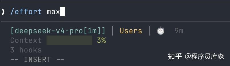 最新 DeepSeek V4 接入 Claude Code 使用教程 - 知乎