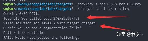 Lab3 CSAPP: AttackLab 很好玩！ - 知乎