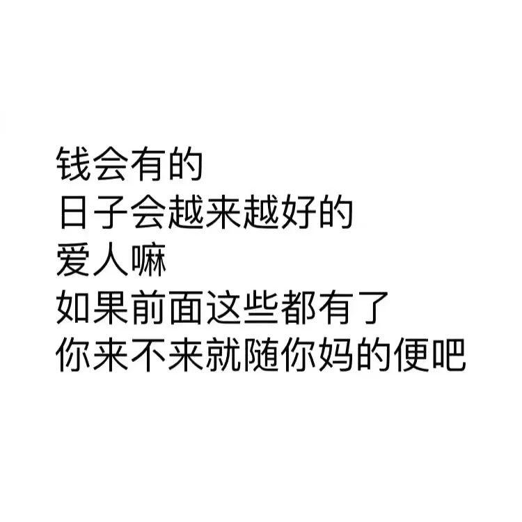 v2-ed1a74bd6b0eb5d7a5b11a8f5a220448_r.jpg