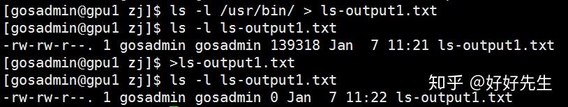 linux操作:重定向 - 知乎