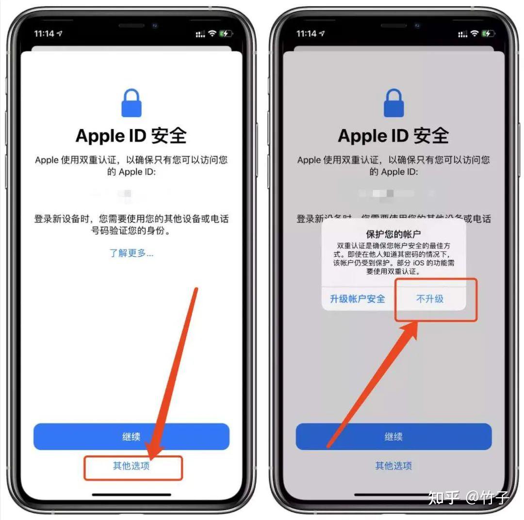 icloud登陆图片