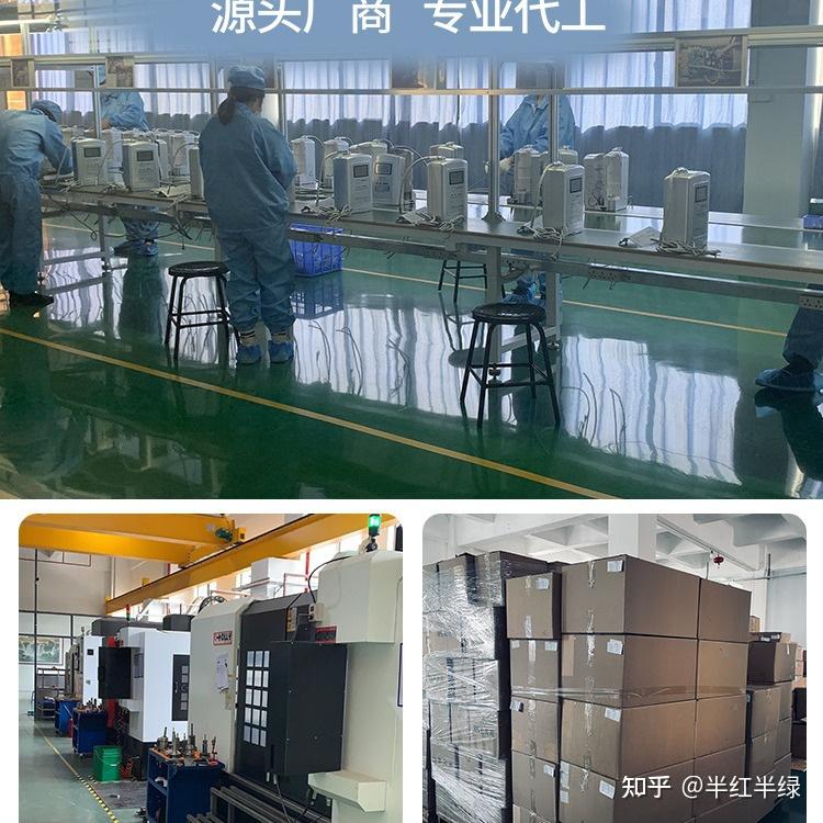 富氢水机哪家技术强