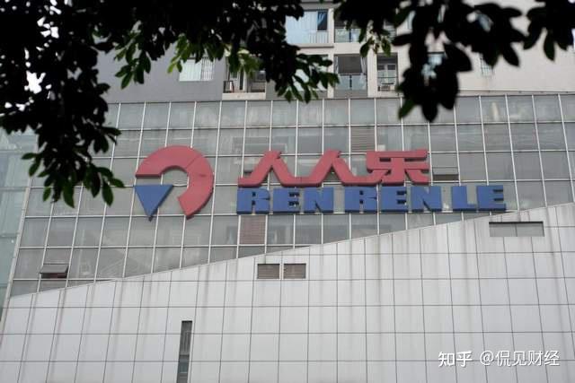大涨23%!“易主”的人人乐,要走出困境了? - 知乎