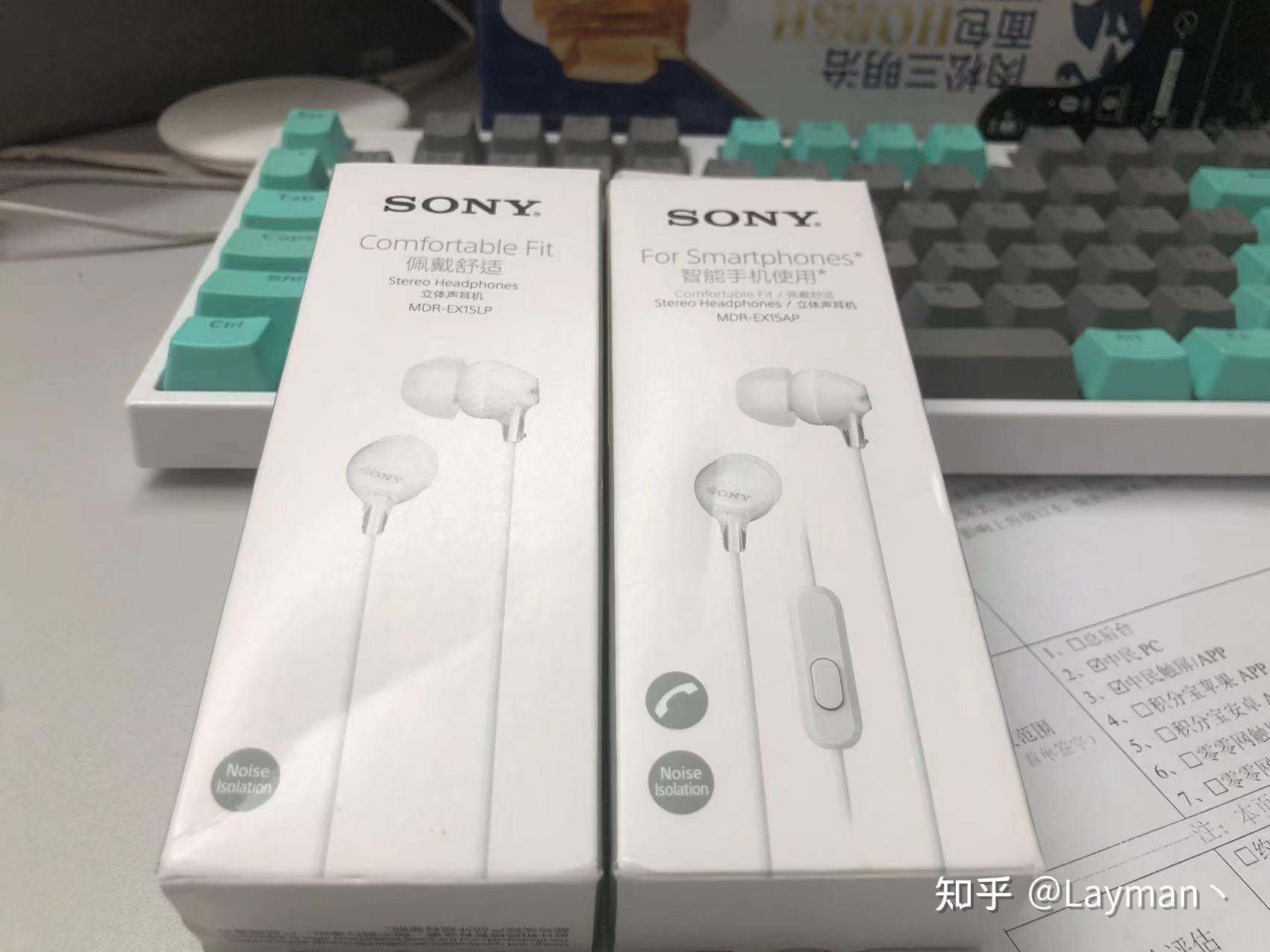 型号: sony mdr-ex15lp/sony mdr-ex15ap(带