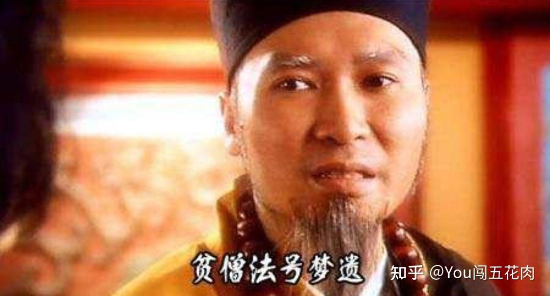 梦遗的病因机理和危害有哪些 - 知乎