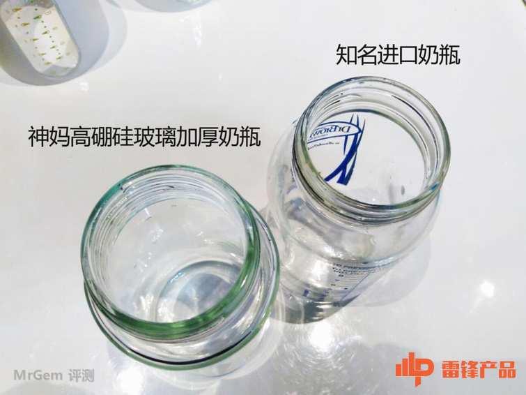 v2-ed28af775f5495e8d82d75cfd4053d3d_r.jpg