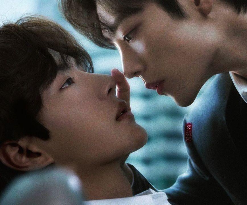 博君一肖到底是不是真的