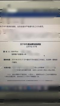 图标