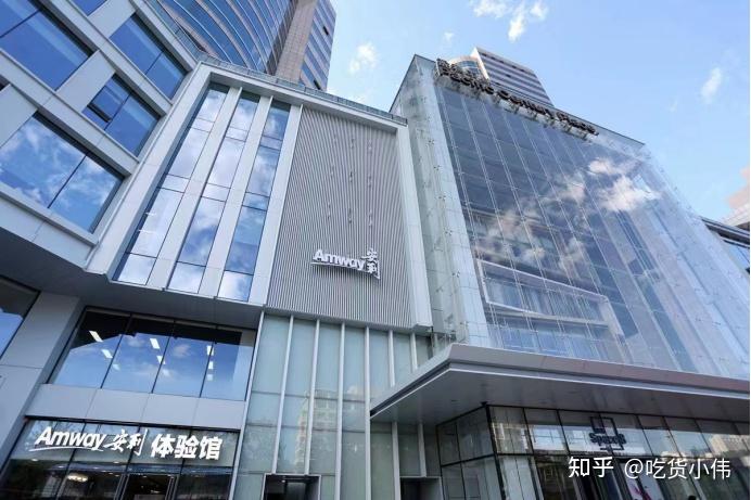 怎么做安利代理商,安利的分销模式 - 知乎
