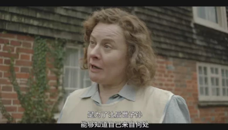 一部真正意义上讲考古的电影出炉,那就是由网飞出品的《the dig》