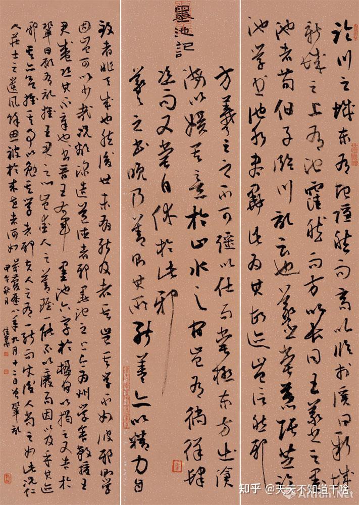曾巩为何是唐宋八大家最令我们陌生的一位? - 知乎