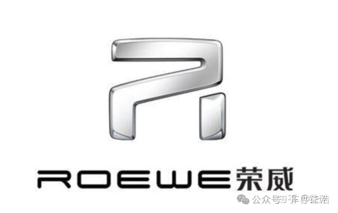 飞凡回炉荣威上汽r品牌部门员工遭团灭